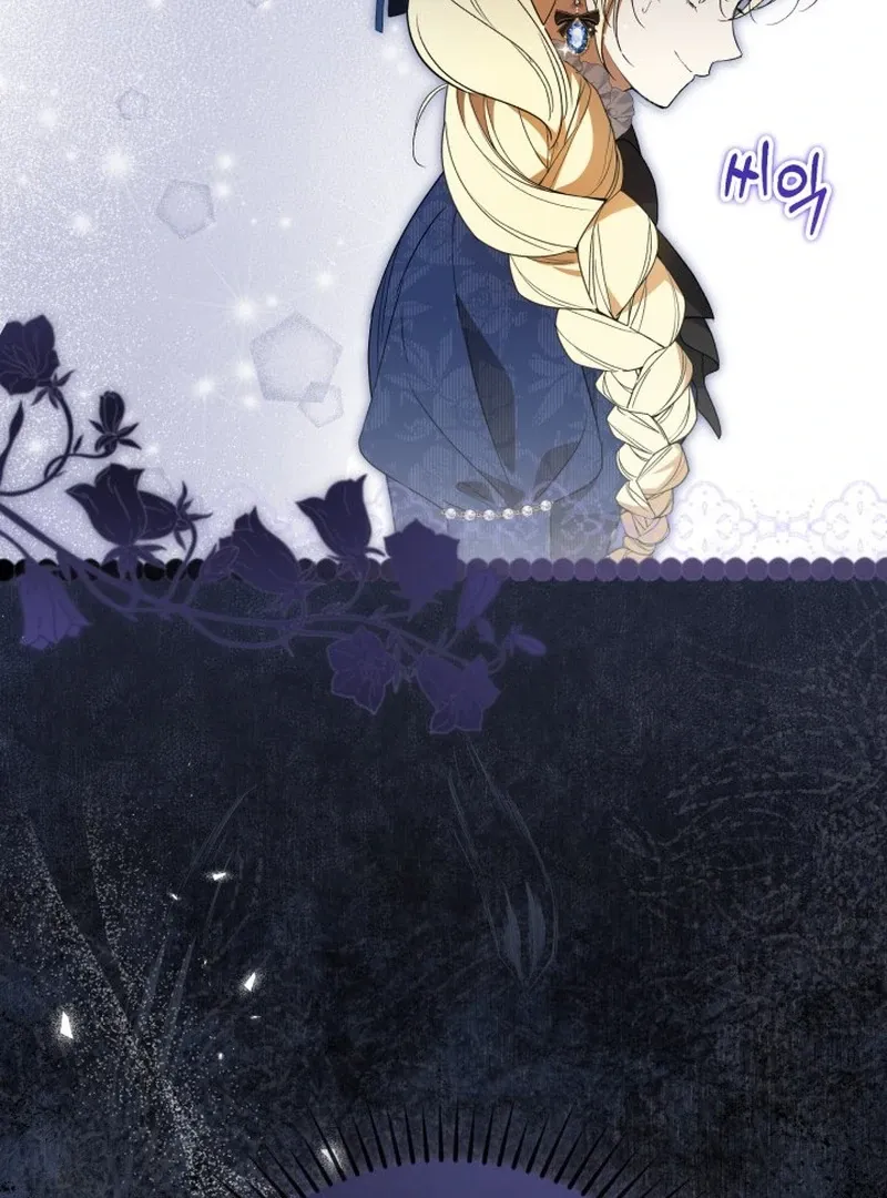 Read Anyone Can Beat the Original chapter 60 image 63 on Lezhin