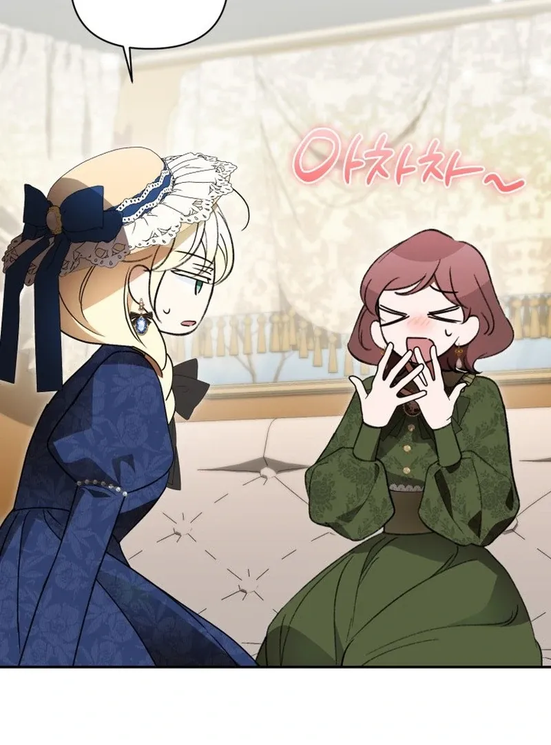 Read Anyone Can Beat the Original chapter 60 image 79 on Lezhin