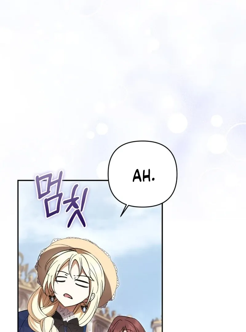 Read Anyone Can Beat the Original chapter 60 image 87 on Lezhin