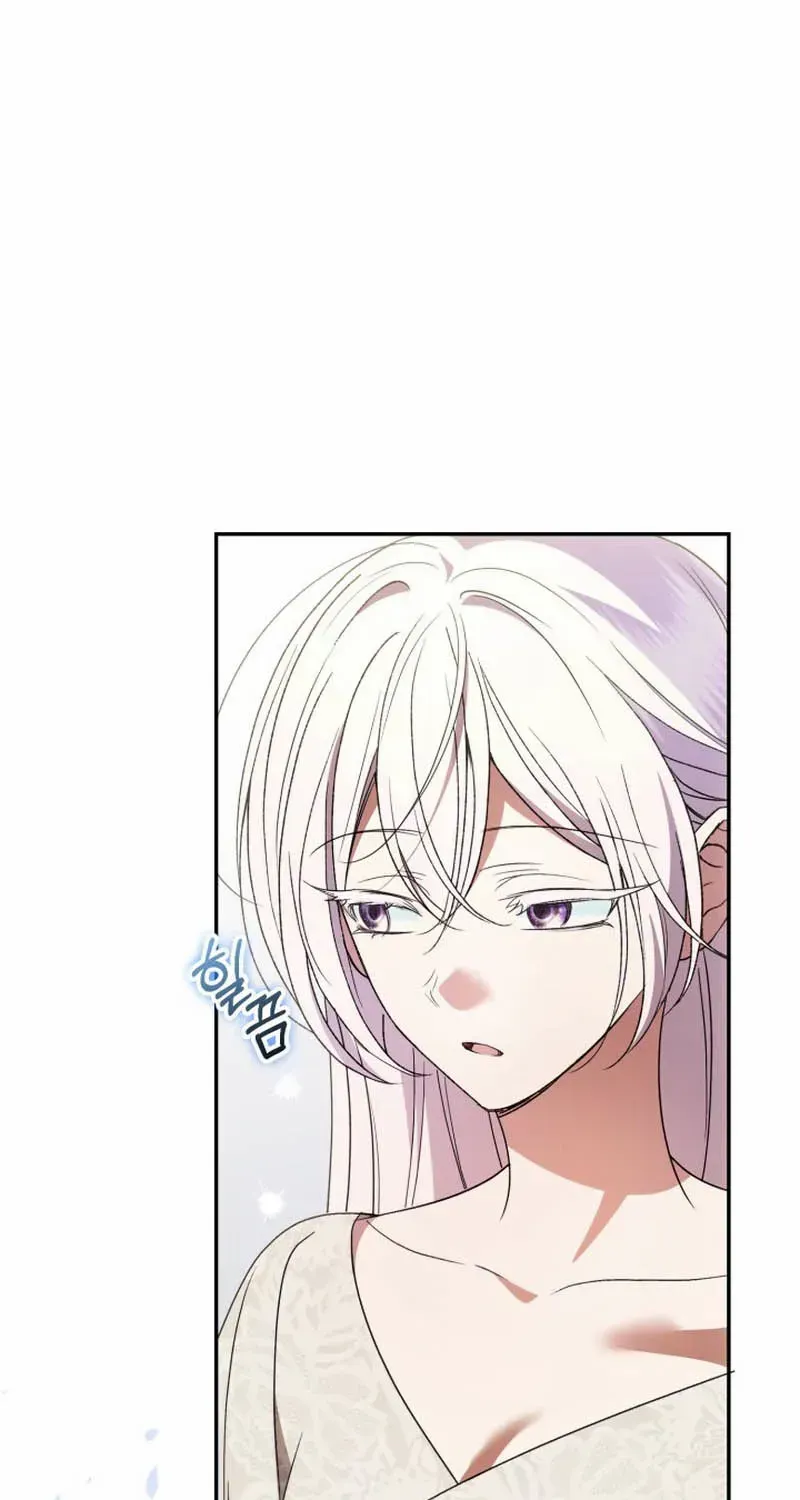 Read Anyone Can Beat the Original chapter 61 image 53 on Lezhin