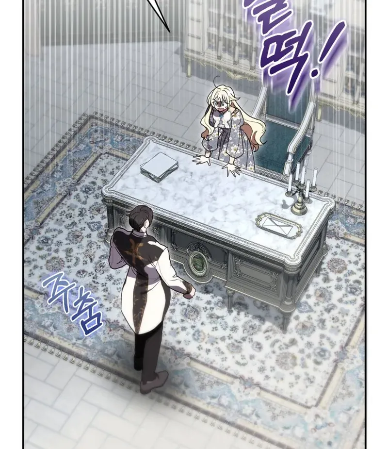 Read Anyone Can Beat the Original chapter 62 image 32 on Lezhin