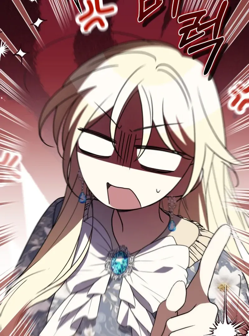 Read Anyone Can Beat the Original chapter 62 image 46 on Lezhin