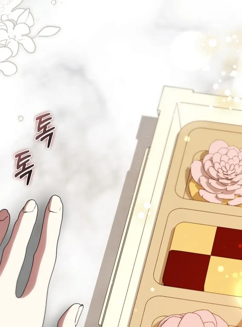 Read Anyone Can Beat the Original chapter 62 image 5 on Lezhin