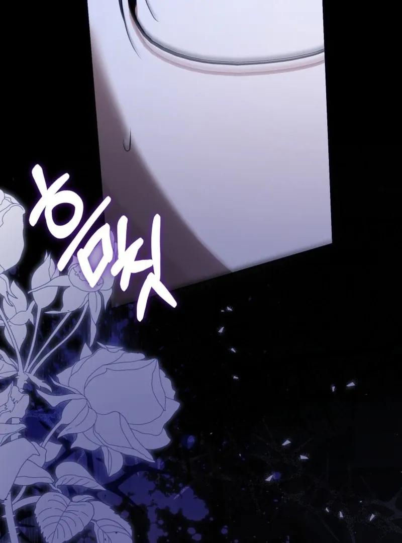 Read Anyone Can Beat the Original chapter 62 image 79 on Lezhin