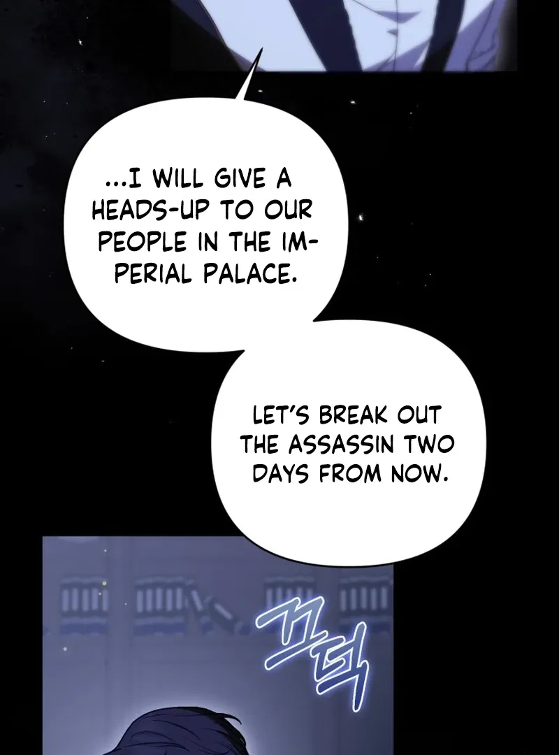 Read Anyone Can Beat the Original chapter 62 image 85 on Lezhin