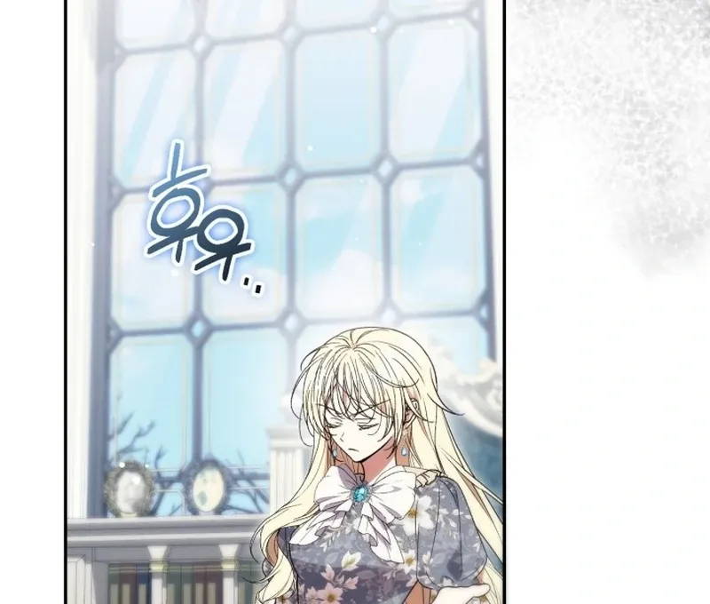 Read Anyone Can Beat the Original chapter 62 image 9 on Lezhin