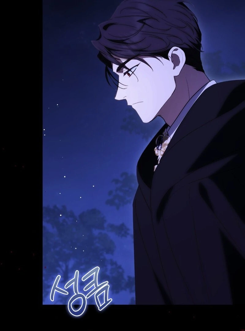 Read Anyone Can Beat the Original chapter 63 image 111 on Lezhin
