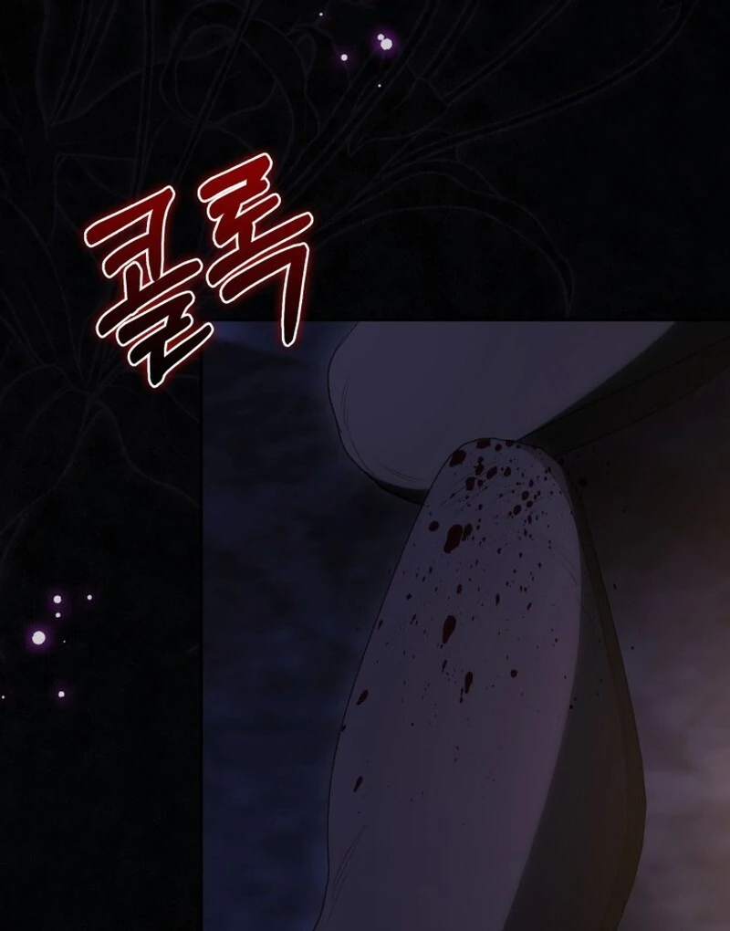 Read Anyone Can Beat the Original chapter 63 image 12 on Lezhin