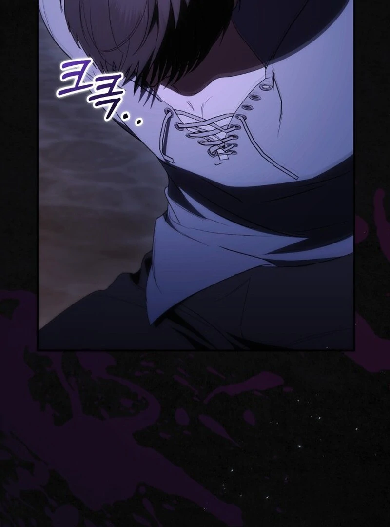 Read Anyone Can Beat the Original chapter 63 image 25 on Lezhin
