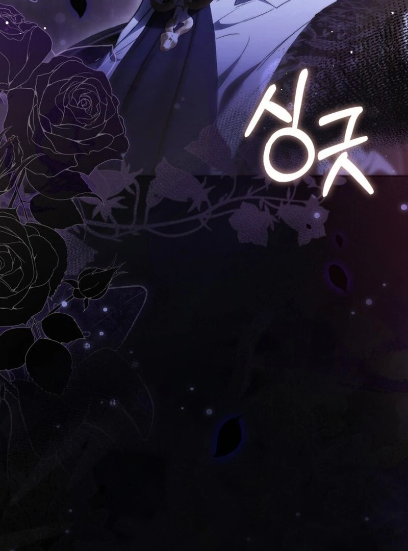 Read Anyone Can Beat the Original chapter 63 image 49 on Lezhin