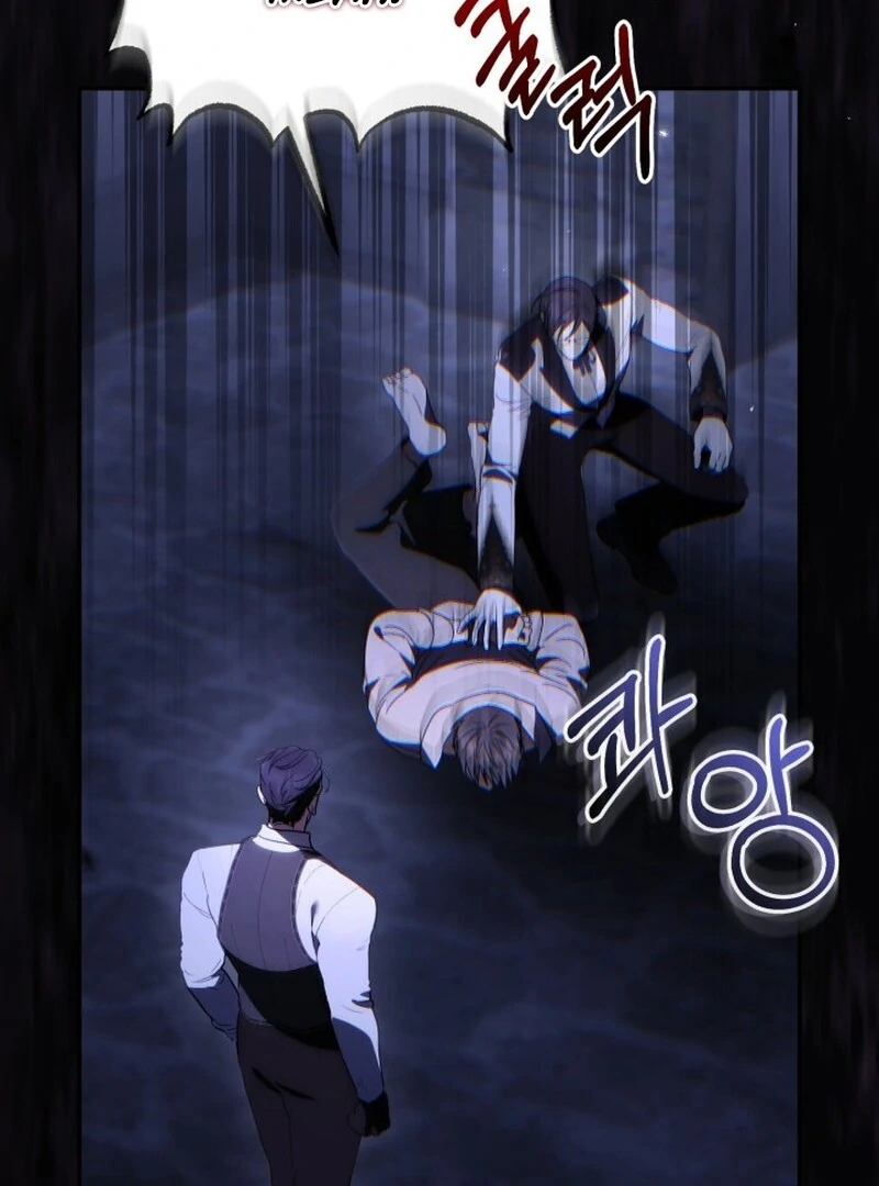 Read Anyone Can Beat the Original chapter 63 image 59 on Lezhin