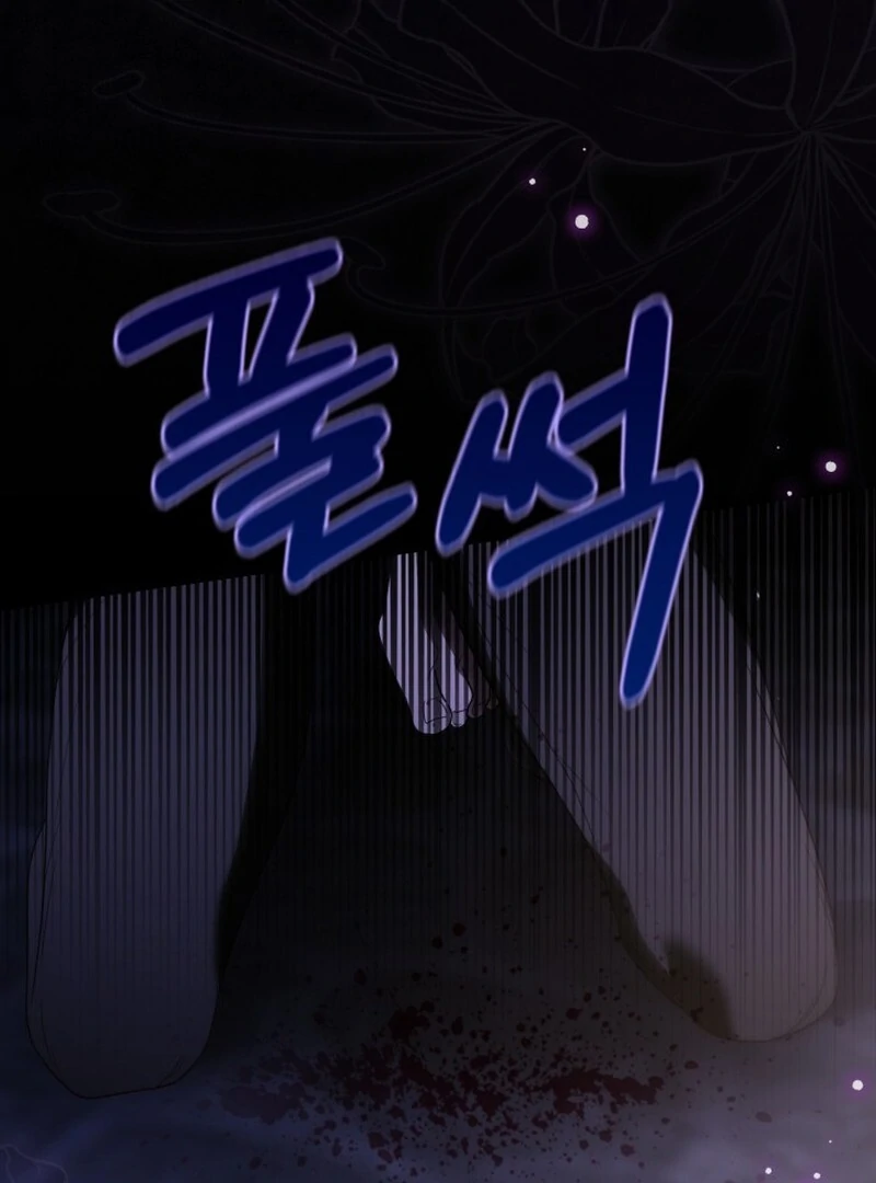 Read Anyone Can Beat the Original chapter 63 image 6 on Lezhin