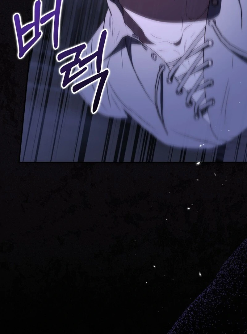 Read Anyone Can Beat the Original chapter 63 image 64 on Lezhin