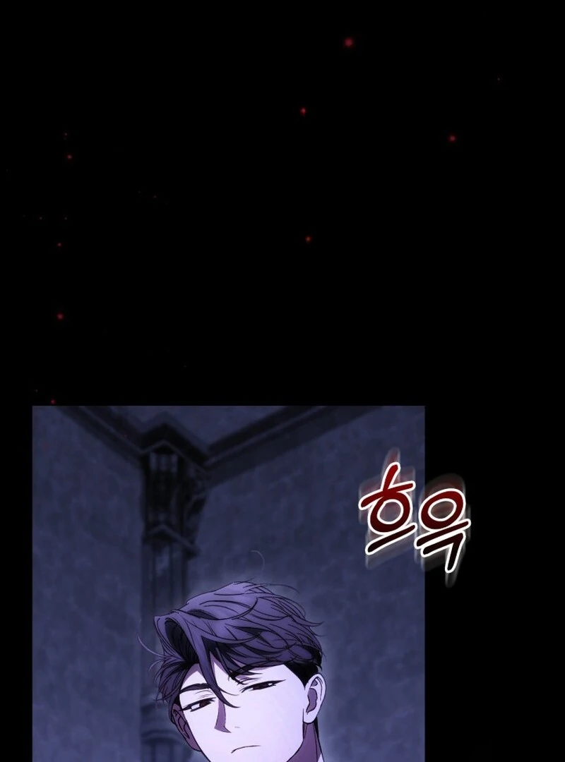 Read Anyone Can Beat the Original chapter 63 image 88 on Lezhin