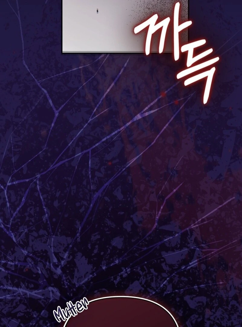 Read Anyone Can Beat the Original chapter 63 image 91 on Lezhin