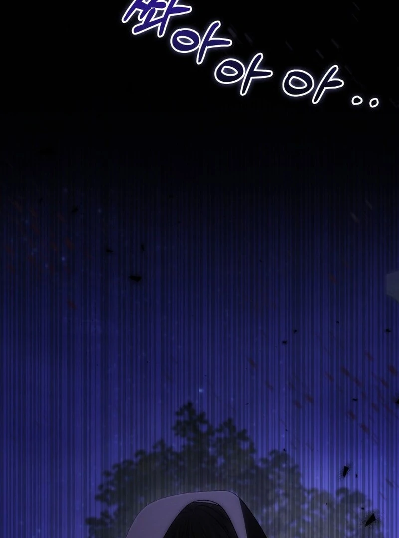 Read Anyone Can Beat the Original chapter 63 image 98 on Lezhin