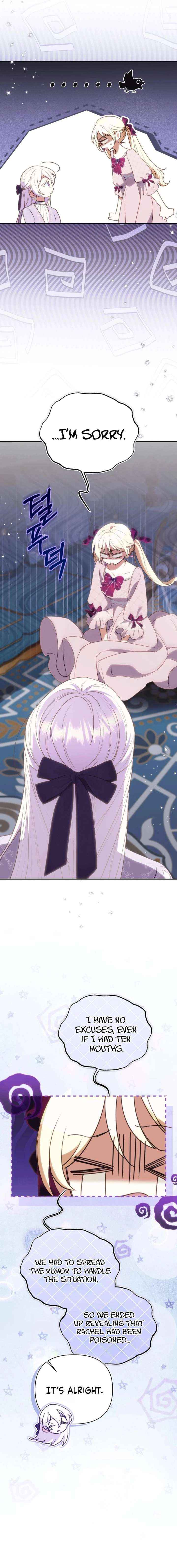 Read Anyone Can Beat the Original chapter 67 image 11 on Lezhin