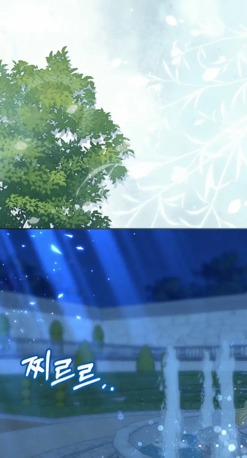 Read Anyone Can Beat the Original chapter 7 image 35 on Lezhin