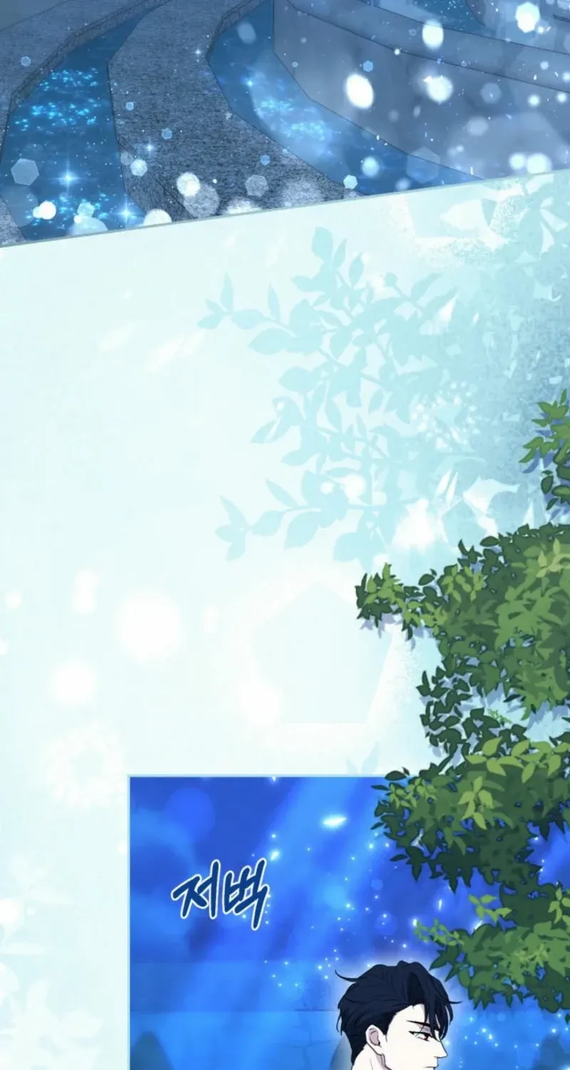 Read Anyone Can Beat the Original chapter 7 image 36 on Lezhin