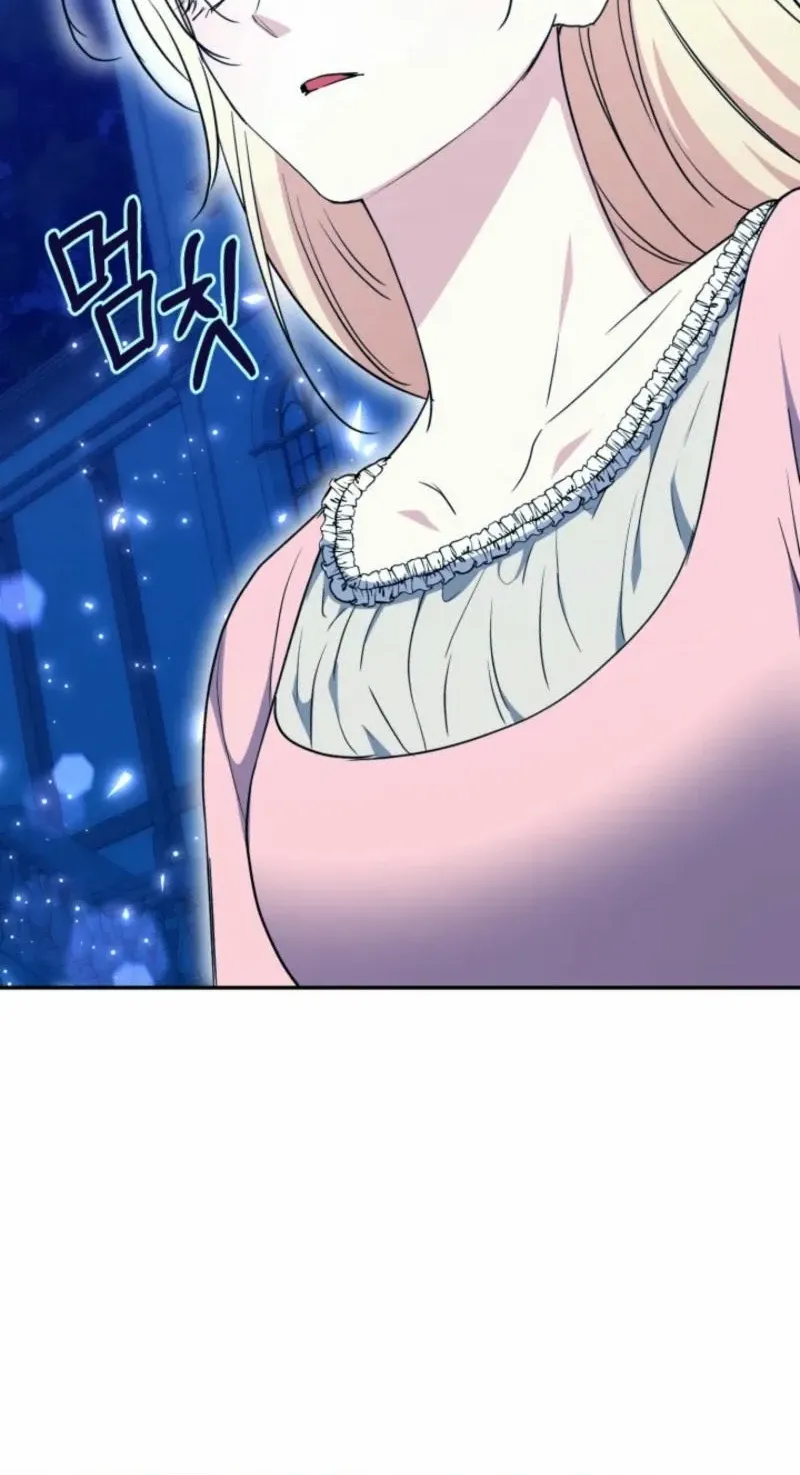 Read Anyone Can Beat the Original chapter 7 image 41 on Lezhin