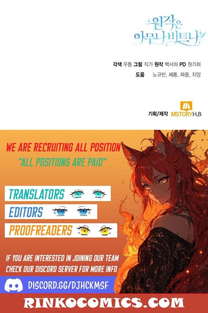 Read Anyone Can Beat the Original chapter 70 image 20 on Lezhin