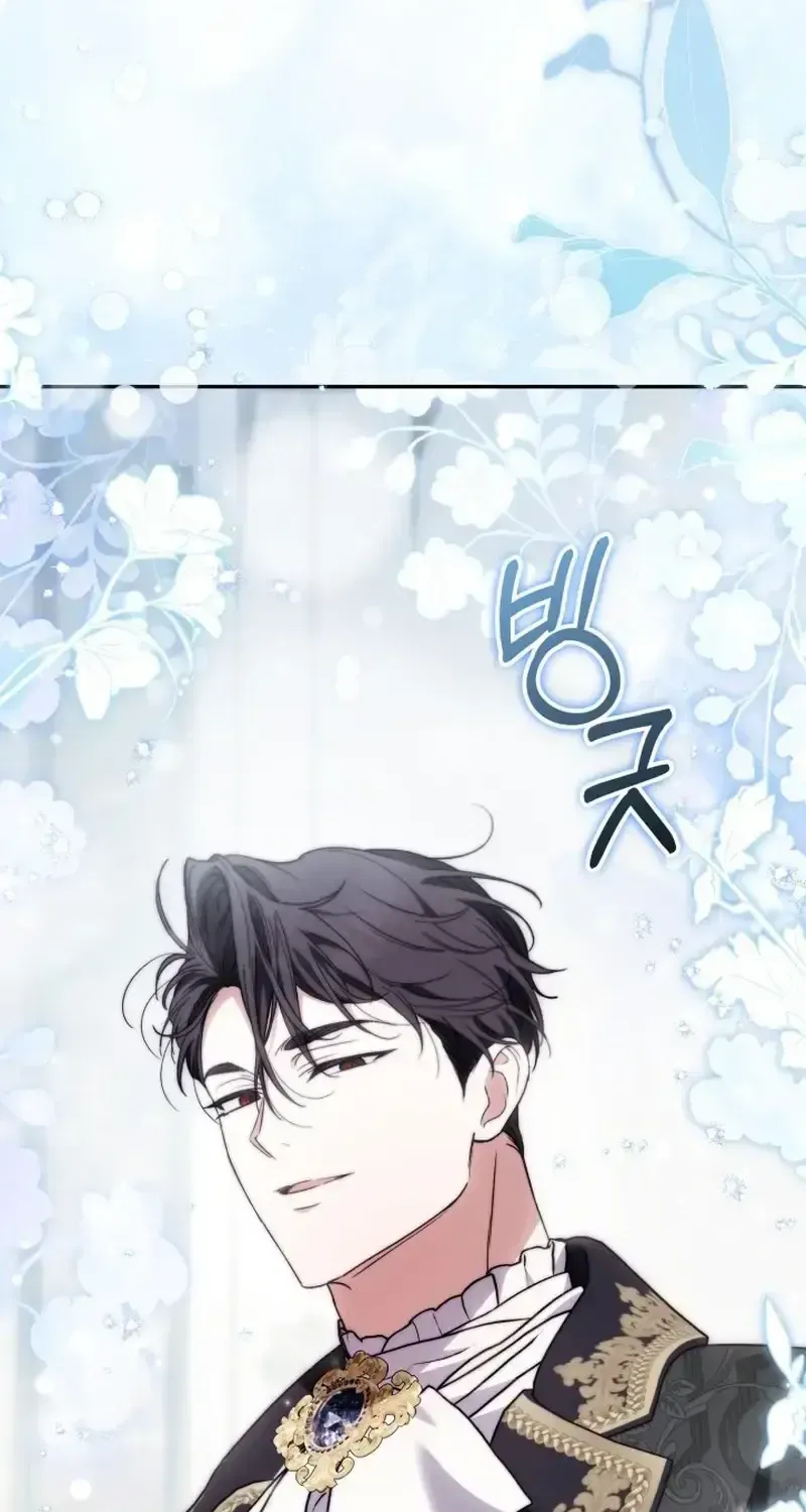 Read Anyone Can Beat the Original chapter 71 image 101 on Lezhin