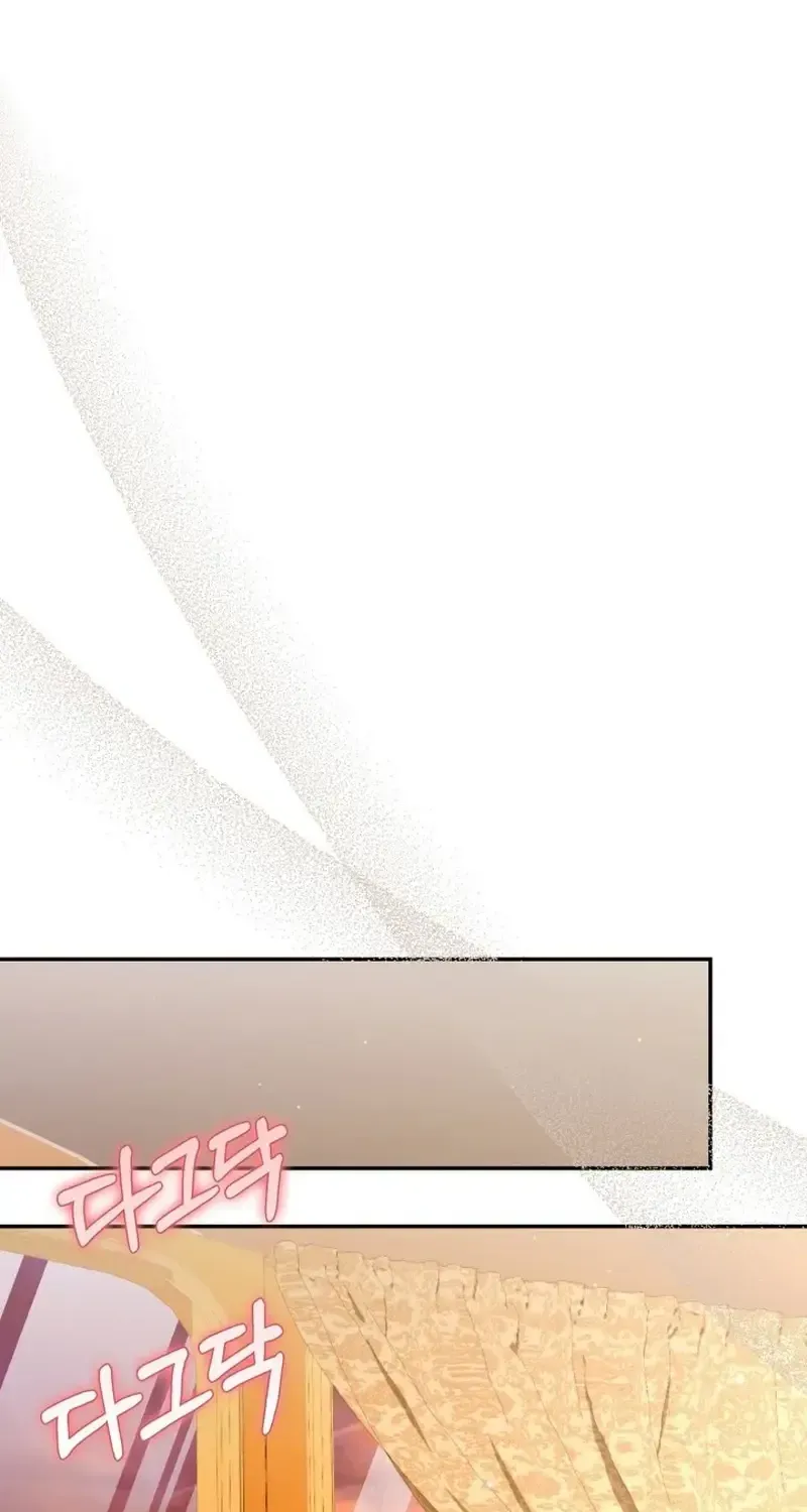 Read Anyone Can Beat the Original chapter 71 image 29 on Lezhin