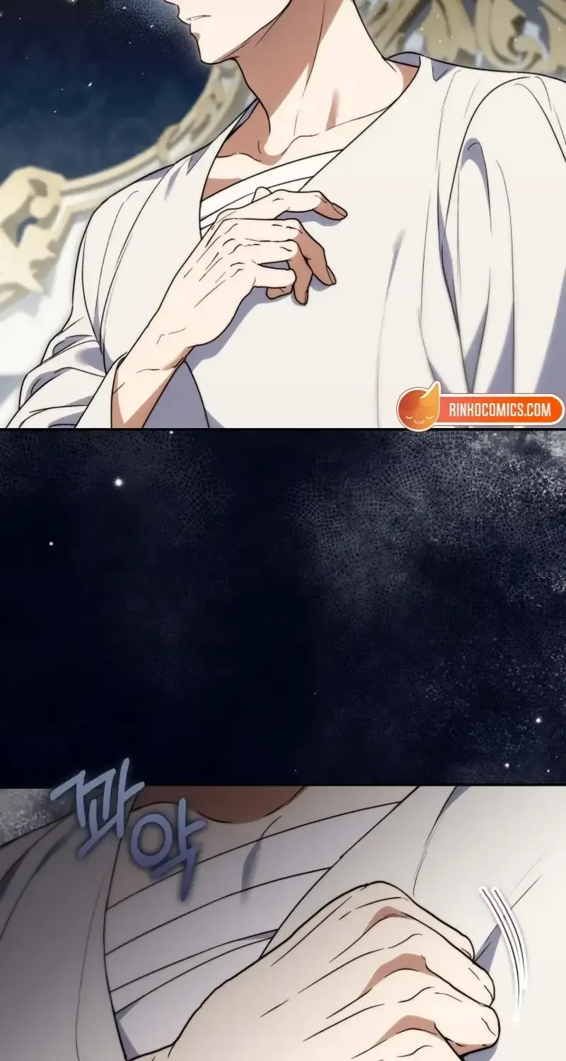 Read Anyone Can Beat the Original chapter 71 image 81 on Lezhin