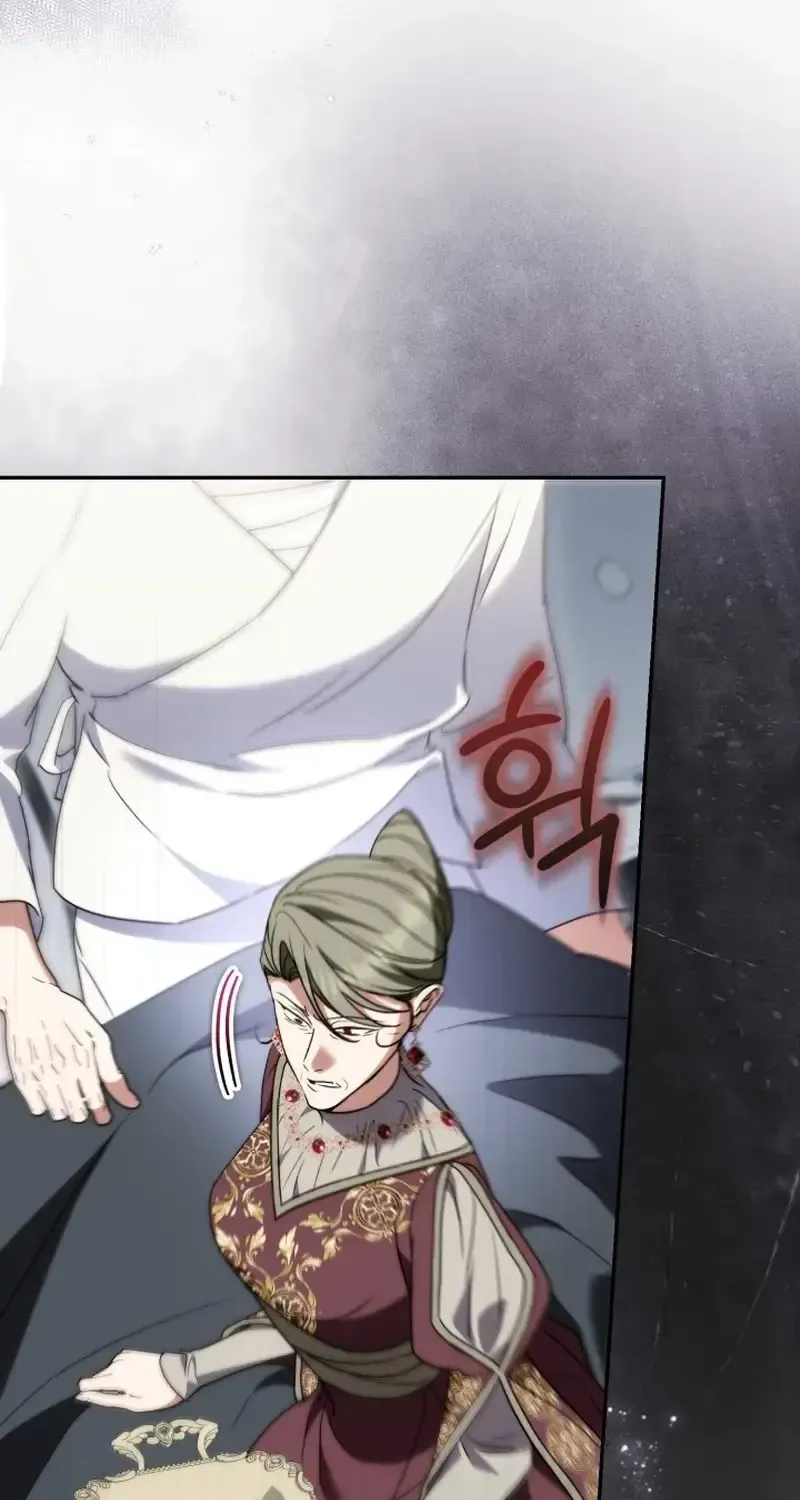 Read Anyone Can Beat the Original chapter 71 image 90 on Lezhin