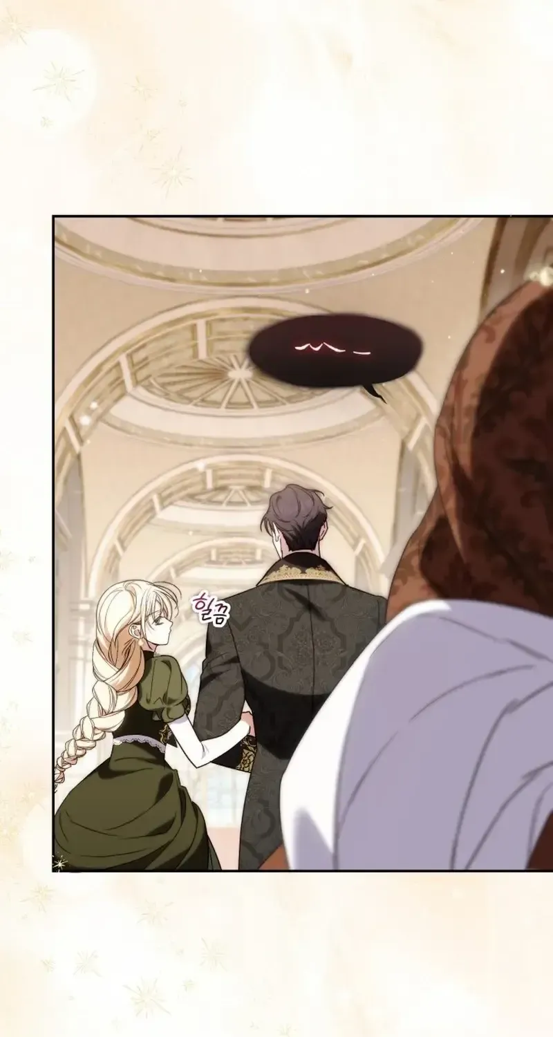 Read Anyone Can Beat the Original chapter 71 image 96 on Lezhin