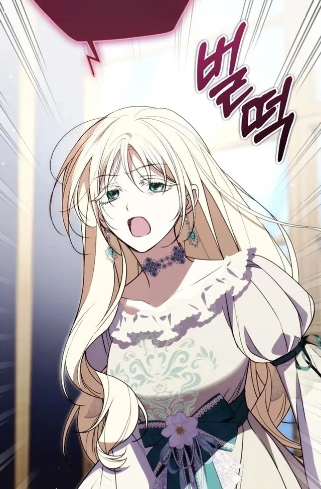 Read Anyone Can Beat the Original chapter 72.8 image 100 on Lezhin