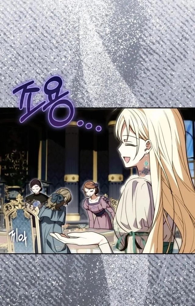 Read Anyone Can Beat the Original chapter 72.8 image 53 on Lezhin