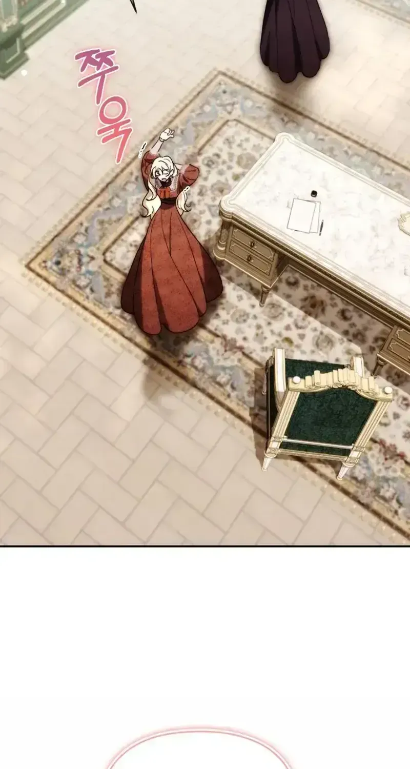 Read Anyone Can Beat the Original chapter 72 image 1 on Lezhin