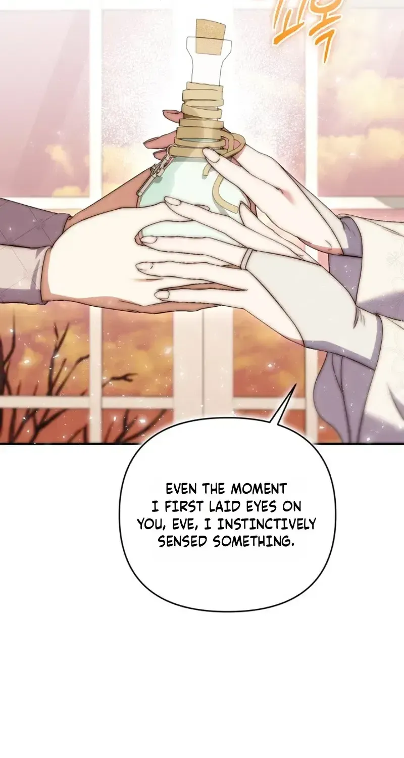 Read Anyone Can Beat the Original chapter 72 image 60 on Lezhin
