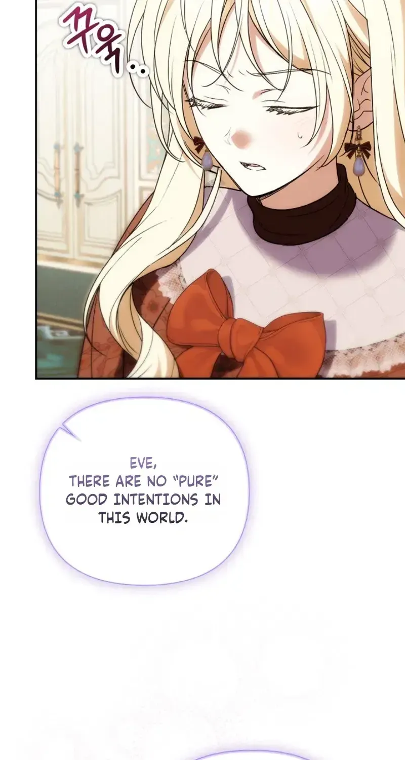 Read Anyone Can Beat the Original chapter 72 image 68 on Lezhin