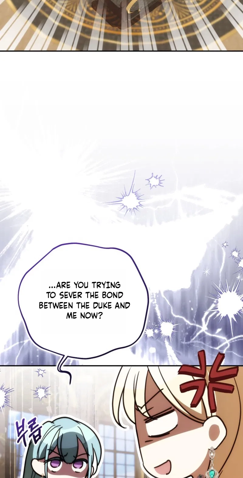 Read Anyone Can Beat the Original chapter 74 image 34 on Lezhin