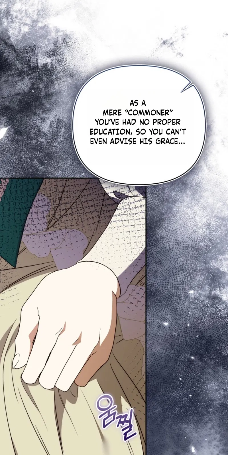 Read Anyone Can Beat the Original chapter 74 image 52 on Lezhin