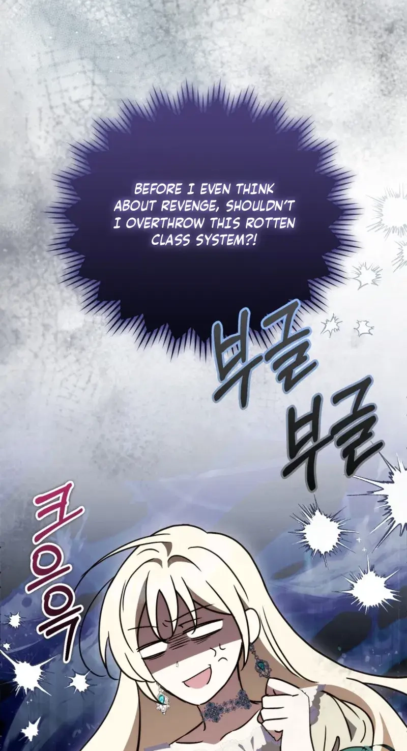 Read Anyone Can Beat the Original chapter 74 image 9 on Lezhin