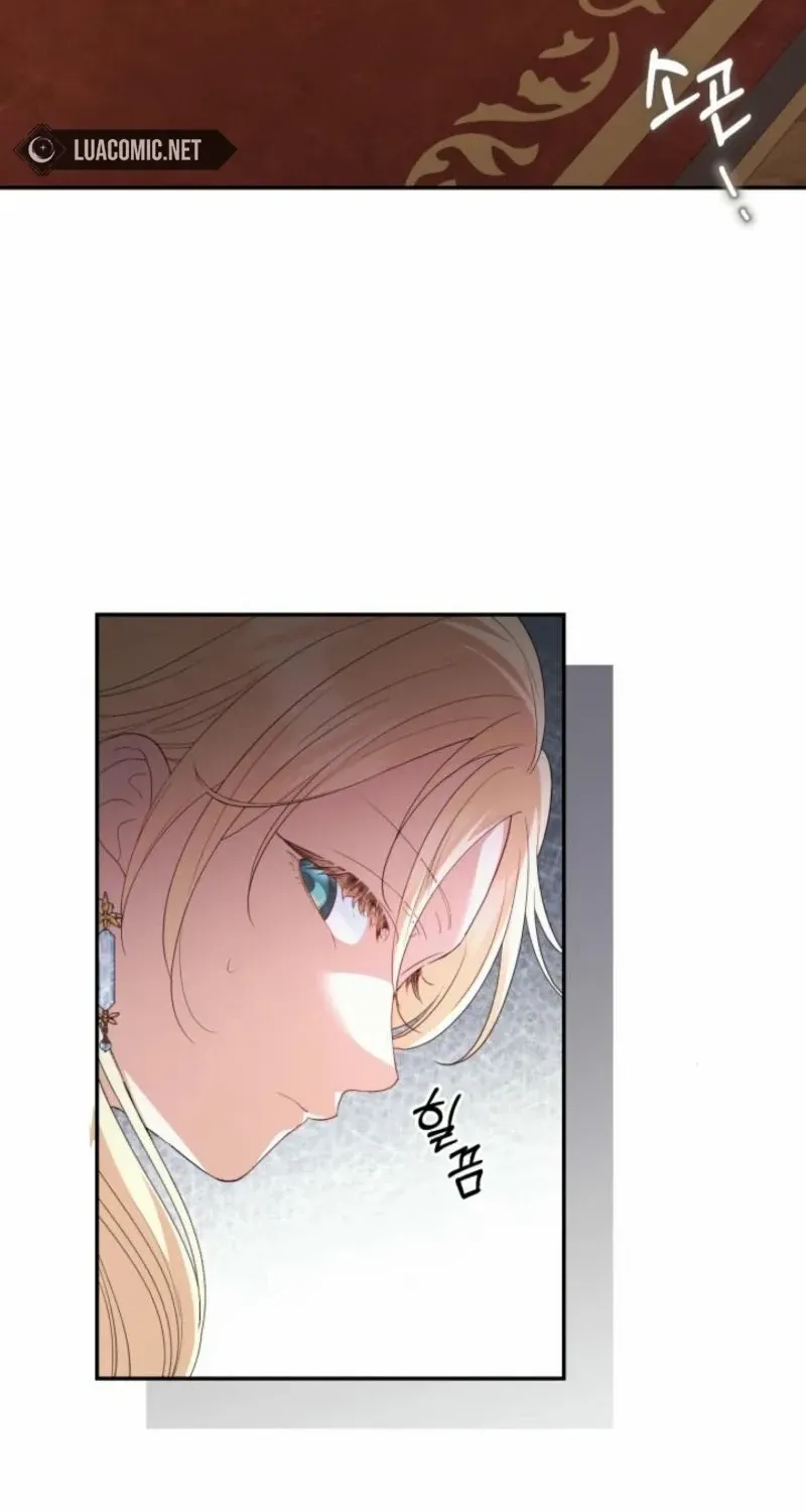 Read Anyone Can Beat the Original chapter 8 image 13 on Lezhin