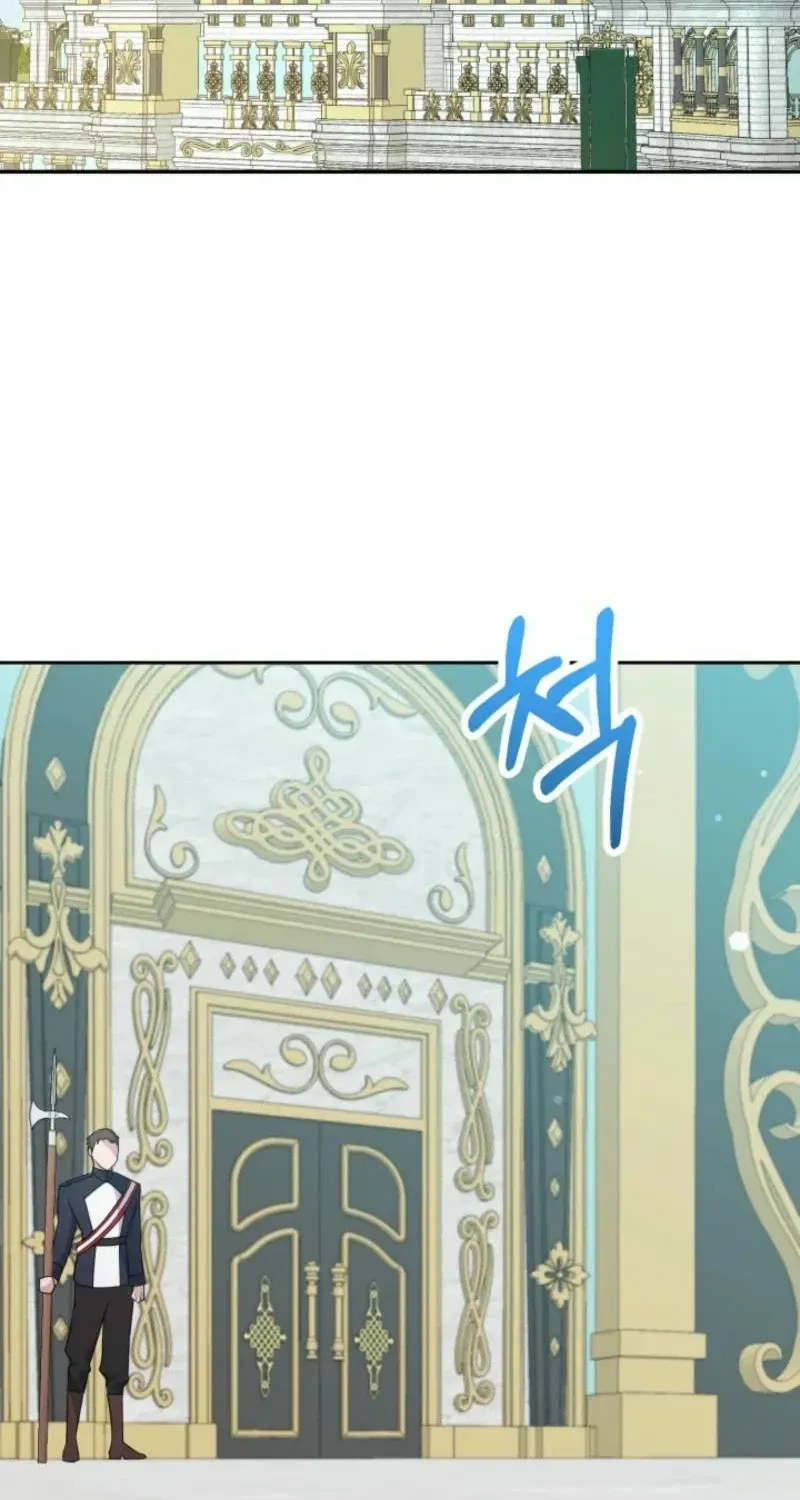Read Anyone Can Beat the Original chapter 8 image 2 on Lezhin