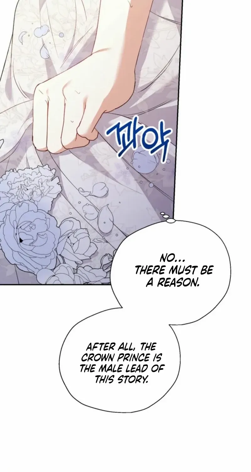 Read Anyone Can Beat the Original chapter 8 image 31 on Lezhin