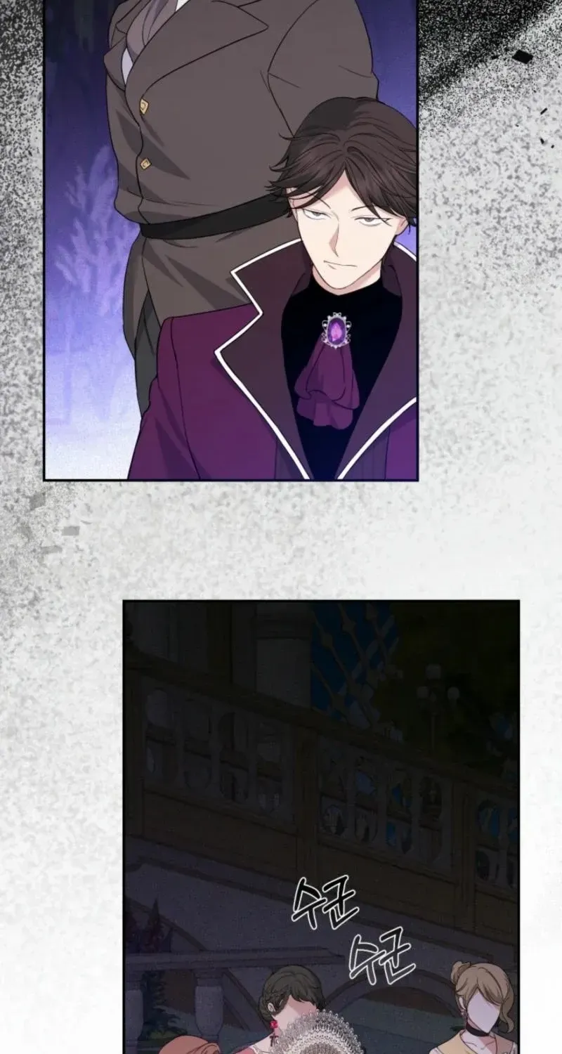 Read Anyone Can Beat the Original chapter 8 image 36 on Lezhin