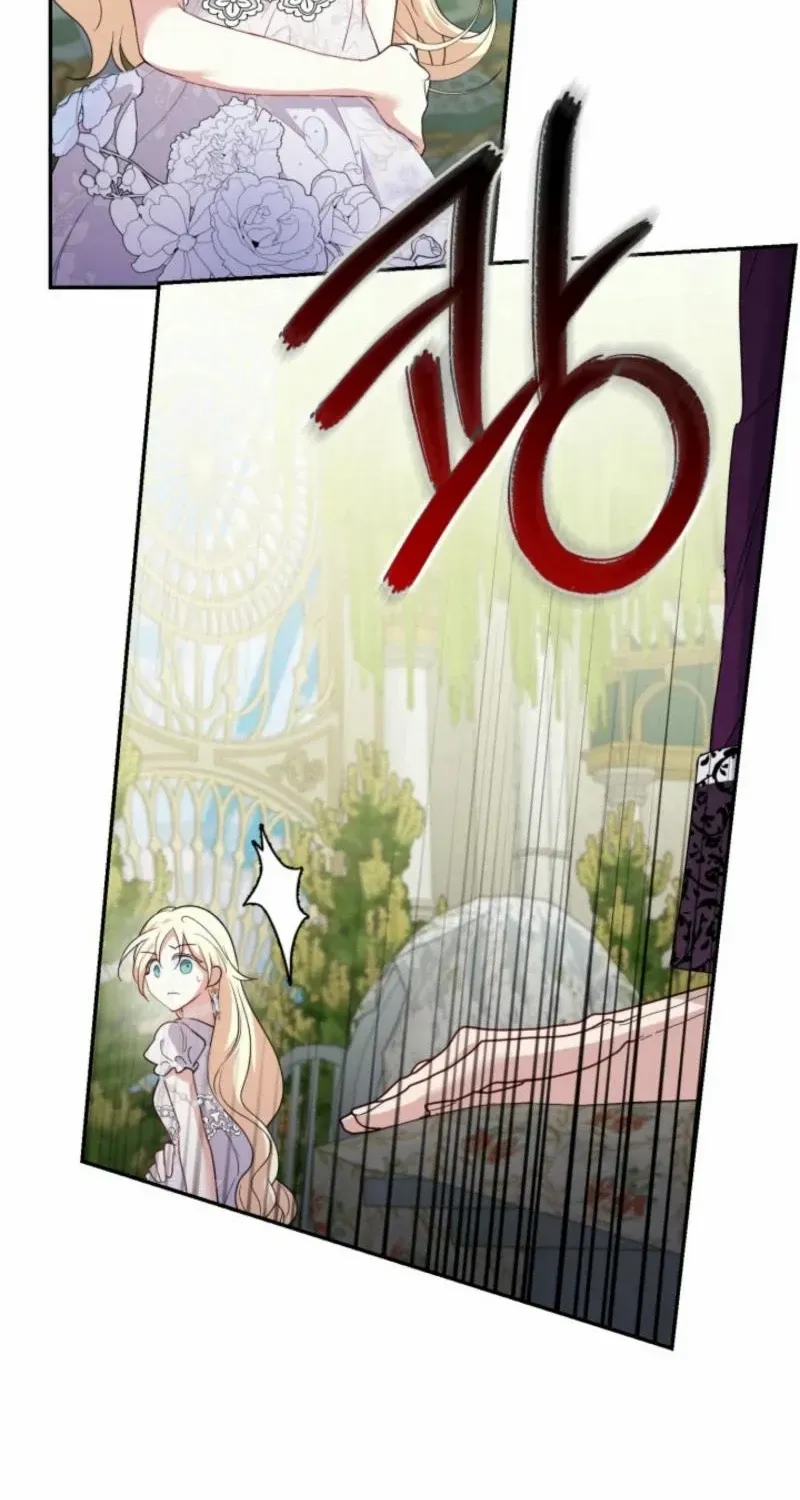 Read Anyone Can Beat the Original chapter 8 image 81 on Lezhin