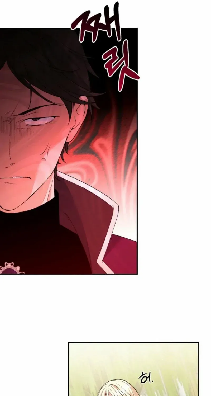 Read Anyone Can Beat the Original chapter 8 image 83 on Lezhin