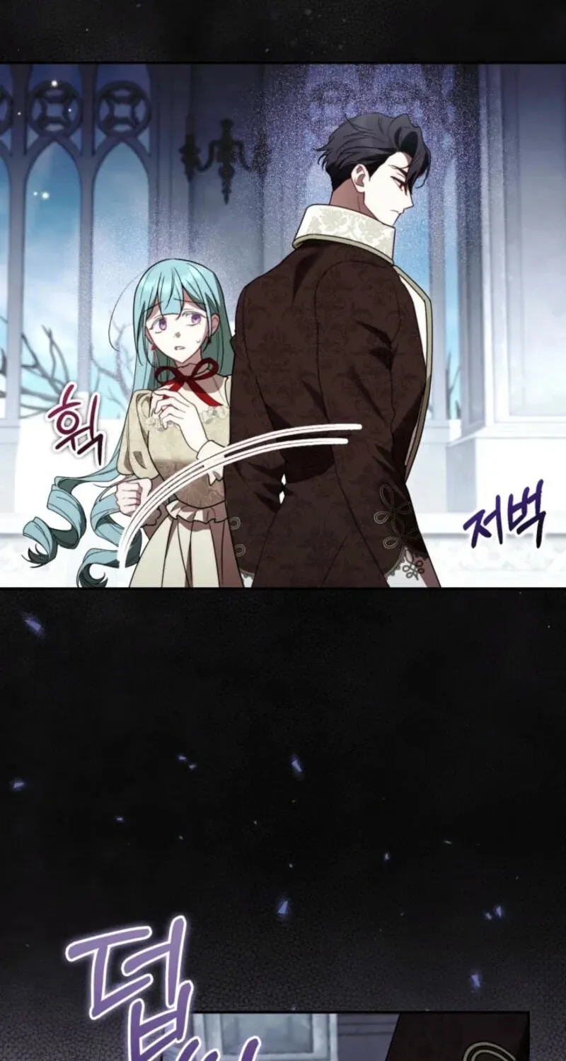Read Anyone Can Beat the Original chapter 81 image 40 on Lezhin