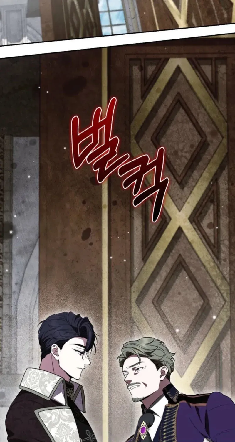Read Anyone Can Beat the Original chapter 81 image 53 on Lezhin