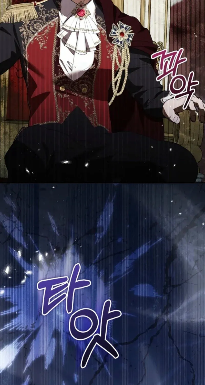 Read Anyone Can Beat the Original chapter 81 image 76 on Lezhin