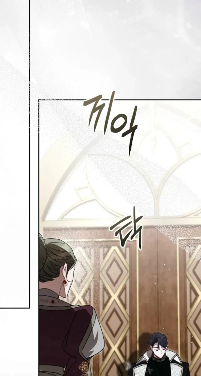 Read Anyone Can Beat the Original chapter 81 image 89 on Lezhin