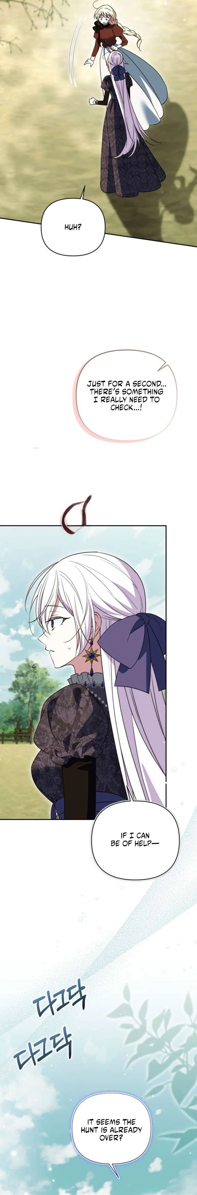 Read Anyone Can Beat the Original chapter 85 image 18 on Lezhin