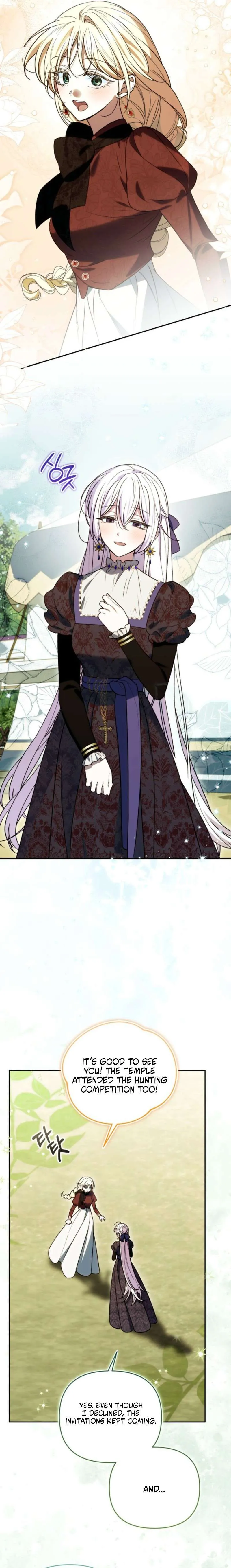 Read Anyone Can Beat the Original chapter 85 image 4 on Lezhin